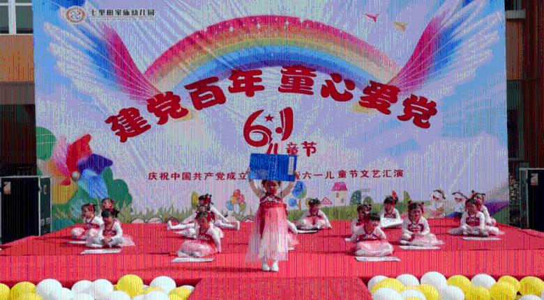 徐汇区龙华寺到长宁区中心医院乘公交或地铁游戏画面